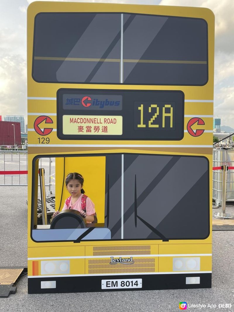 《SummerFest中環夏誌》「One Citybus」展覽