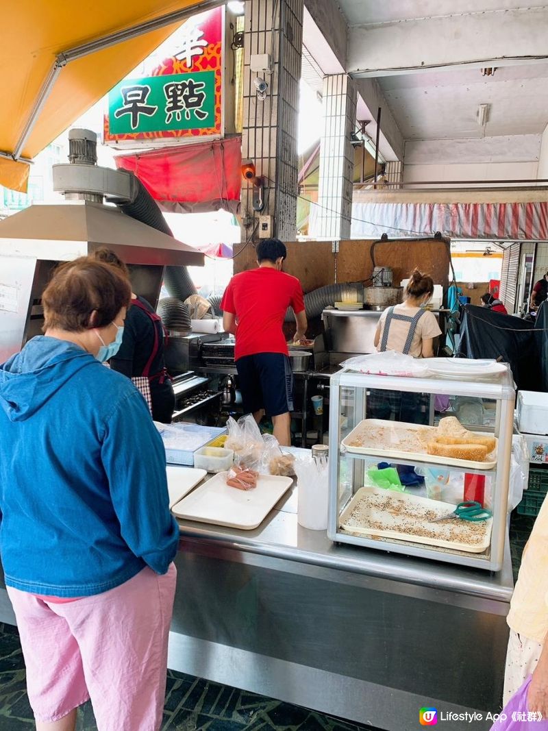 台灣/高雄 輝華早點 中式早餐 古早味粉漿蛋餅 份量超大 市場美食(高雄捷運:後驛站)