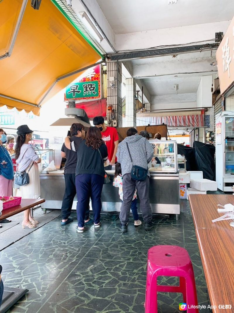 台灣/高雄 輝華早點 中式早餐 古早味粉漿蛋餅 份量超大 市場美食(高雄捷運:後驛站)