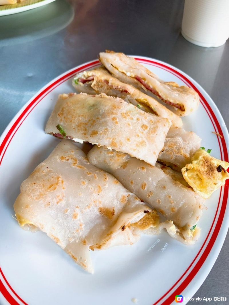 台灣/高雄 輝華早點 中式早餐 古早味粉漿蛋餅 份量超大 市場美食(高雄捷運:後驛站)