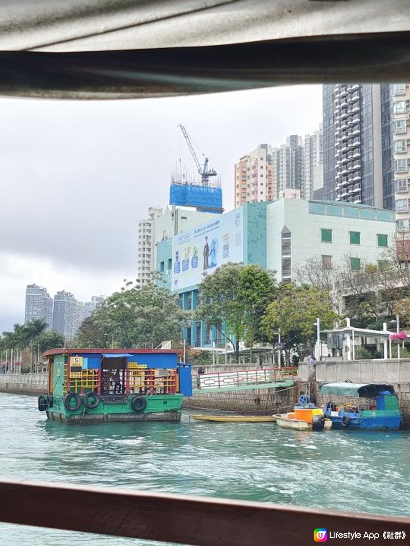 香港南區愛漫遊