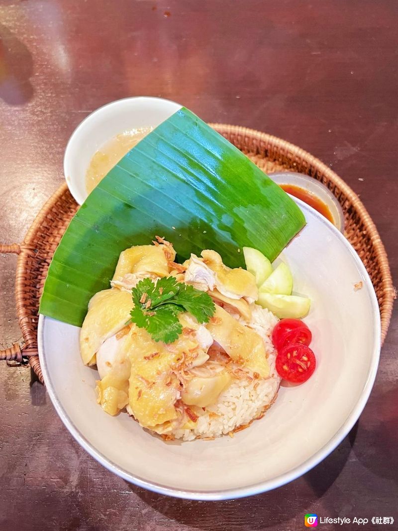 網紅渡假風泰菜 必食招牌海南雞飯