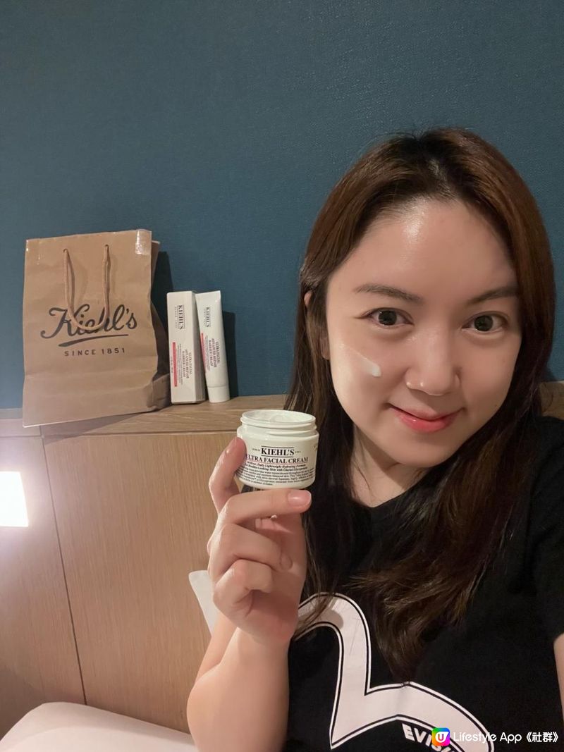 Kiehl’s 全新特效保濕屏障修復霜