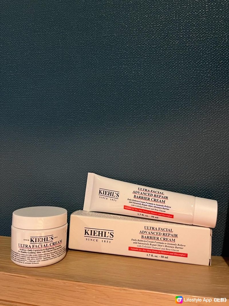 Kiehl’s 全新特效保濕屏障修復霜