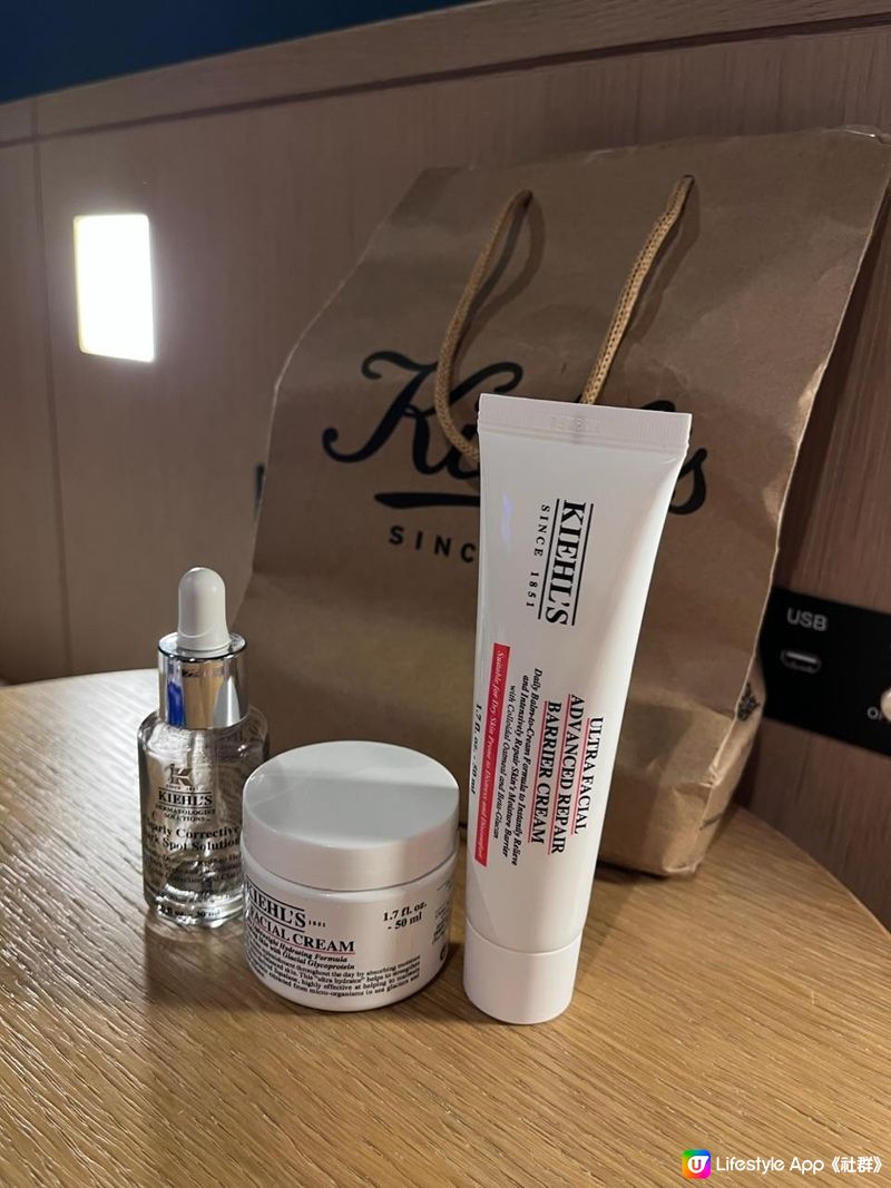 Kiehl’s 全新特效保濕屏障修復霜