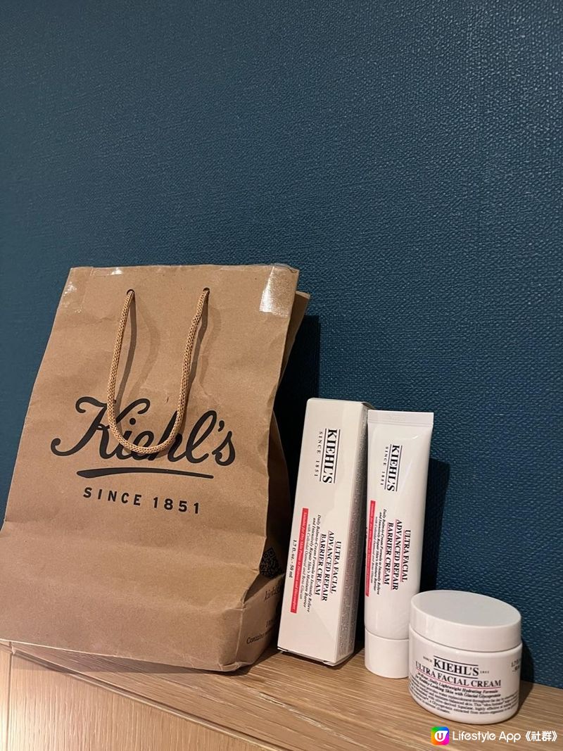 Kiehl’s 全新特效保濕屏障修復霜