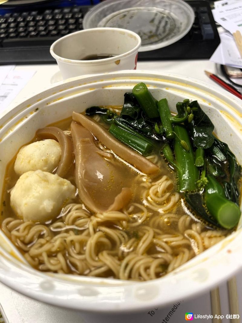 🍜《筷子記》下午茶🍜