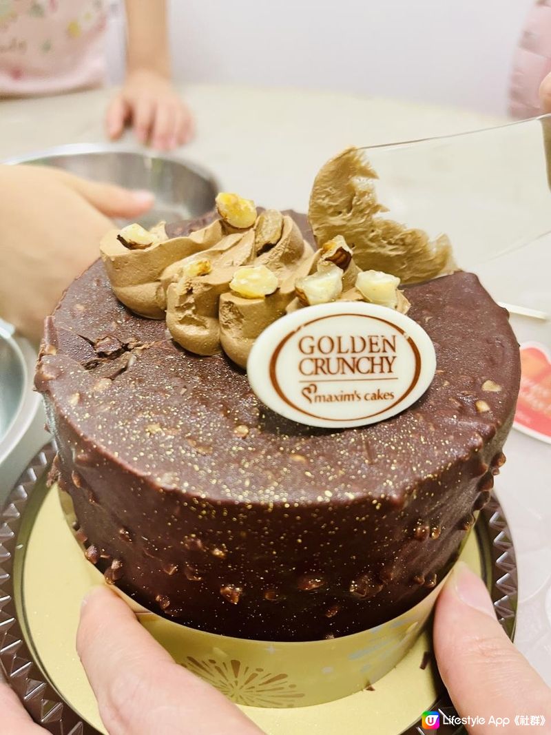 🌰🎂《maxim's》極品金脆🎂🌰隆重開箱