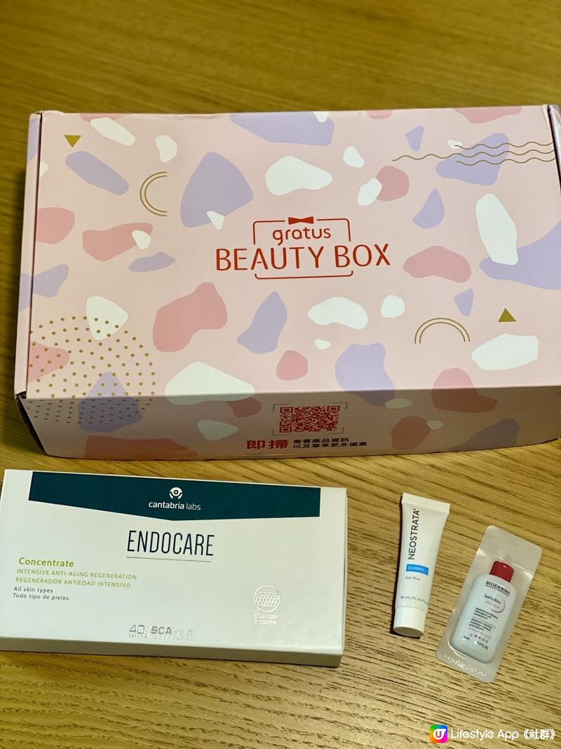 🌟再次入手beauty box