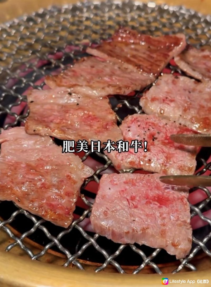 免費任飲20款Sake放題! 厚切爆發油脂豬腩肉! 尖沙咀美食 | freeflow/燒肉/BBQ/燒烤/bar/韓燒/日燒/居酒屋/清酒