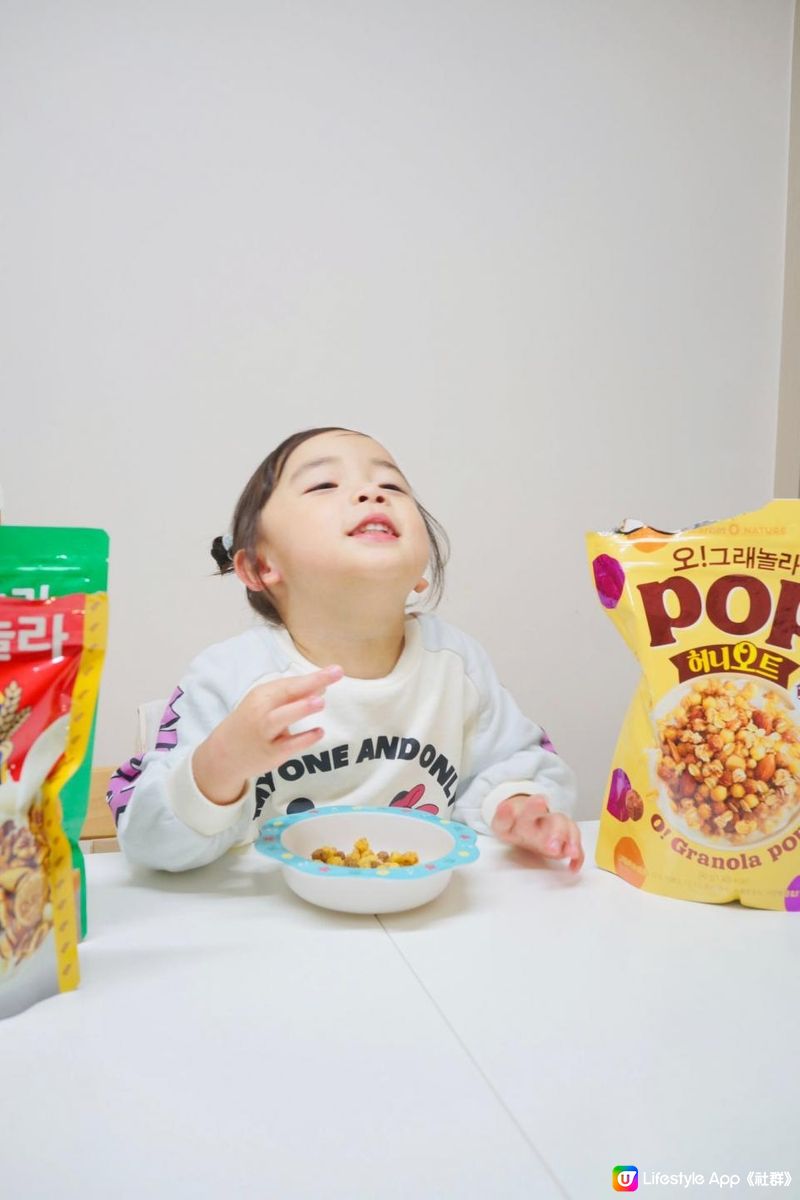 韓國Market O cereal早餐｜全新6款穀物早餐｜健康美味｜造型可愛｜大人小孩都鍾意！