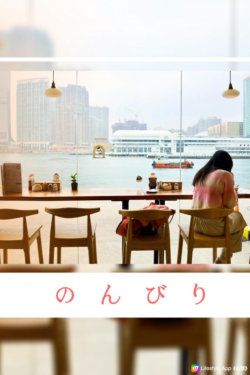 尖沙咀海港城日式cafe | Ohayoおはよう｜Chill爆無敵海景兼打卡甜品｜好睇又好食