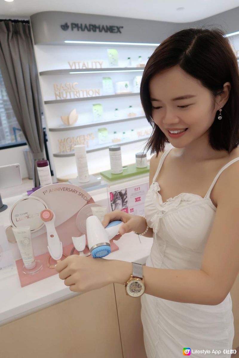 Nu skin 新品發佈