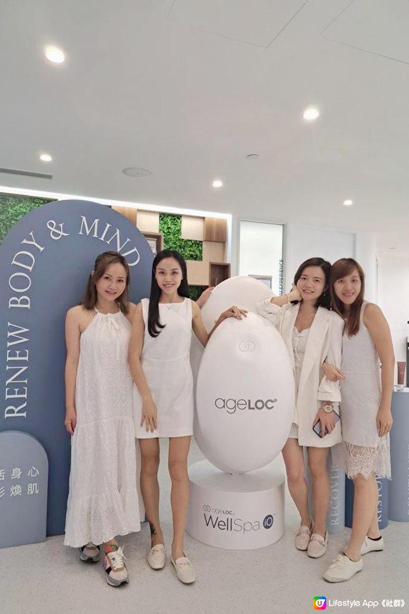 Nu skin 新品發佈