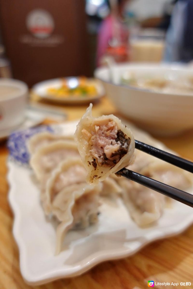 美味手工松露餃子🥟