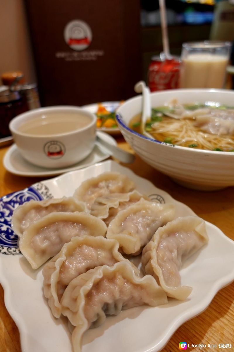 美味手工松露餃子🥟