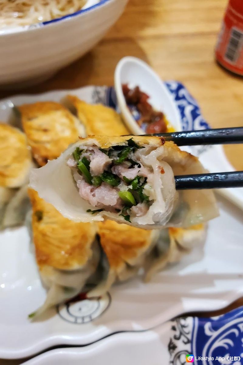 美味手工松露餃子🥟