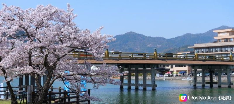 瀨田的唐橋