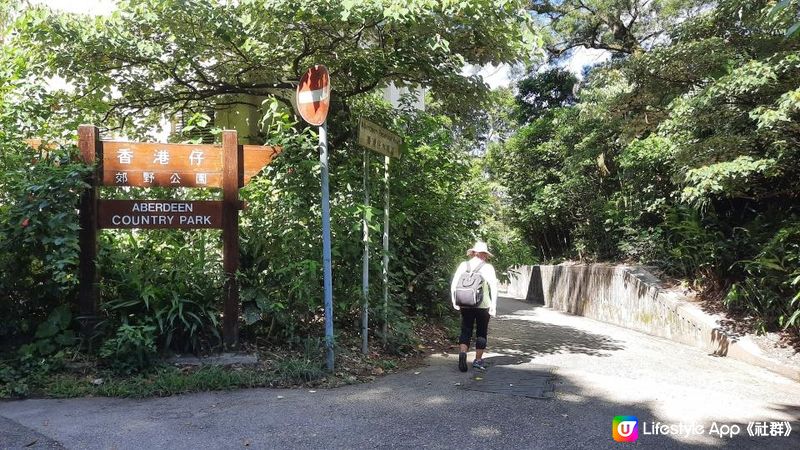 【港島行山篇】班納山、香港仔上水塘/下水塘、下塘坑