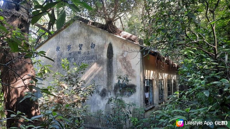 【東涌白芒至愉景灣行山篇】更樓、老虎頭觀景台、二白坳