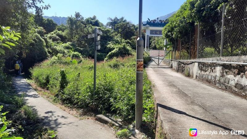 【東涌白芒至愉景灣行山篇】更樓、老虎頭觀景台、二白坳