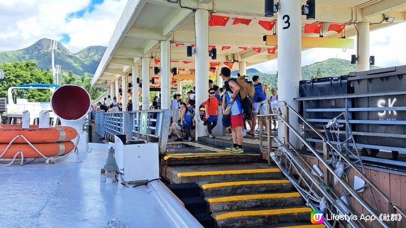 《西貢糧船灣至西壩行山篇》北丫，大蛇灣村