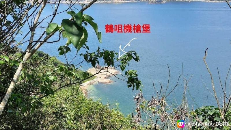 【石澳行山篇】鶴咀機槍堡、鶴咀山、石澳情人橋、大頭洲