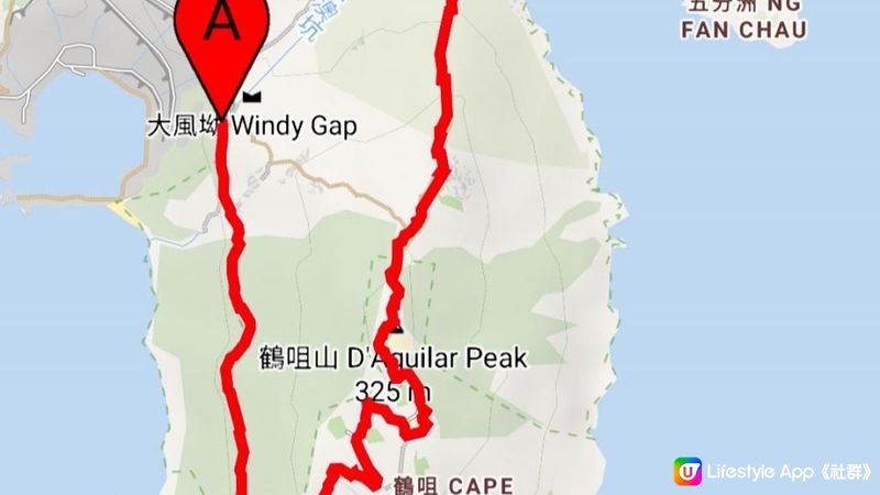 【石澳行山篇】鶴咀機槍堡、鶴咀山、石澳情人橋、大頭洲