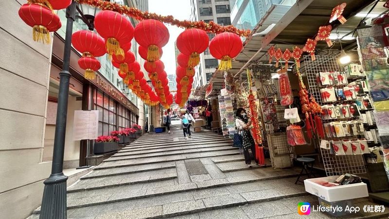 2023新年快樂✨ 中環 Ole Spanish brunch + 大館｜慢活星期天 😌