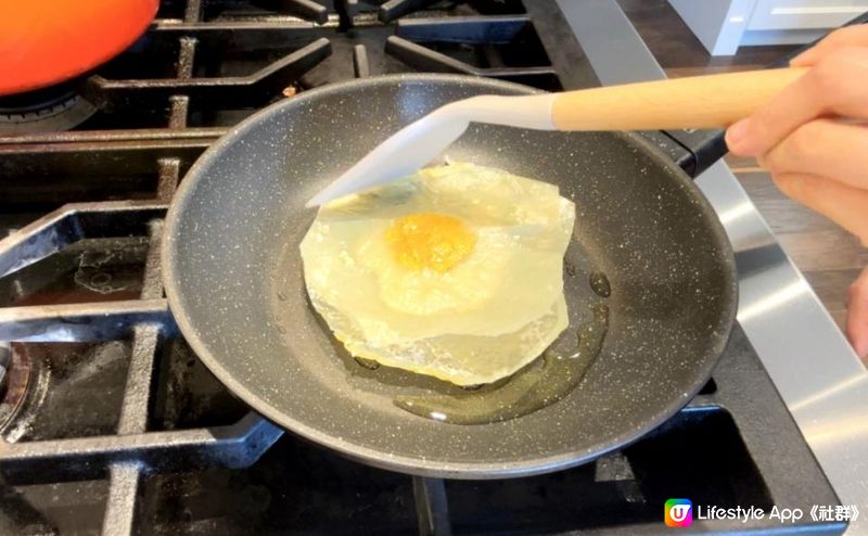 素食太陽蛋🍳 竟然有蛋味？ Vegan Egg with eggy taste