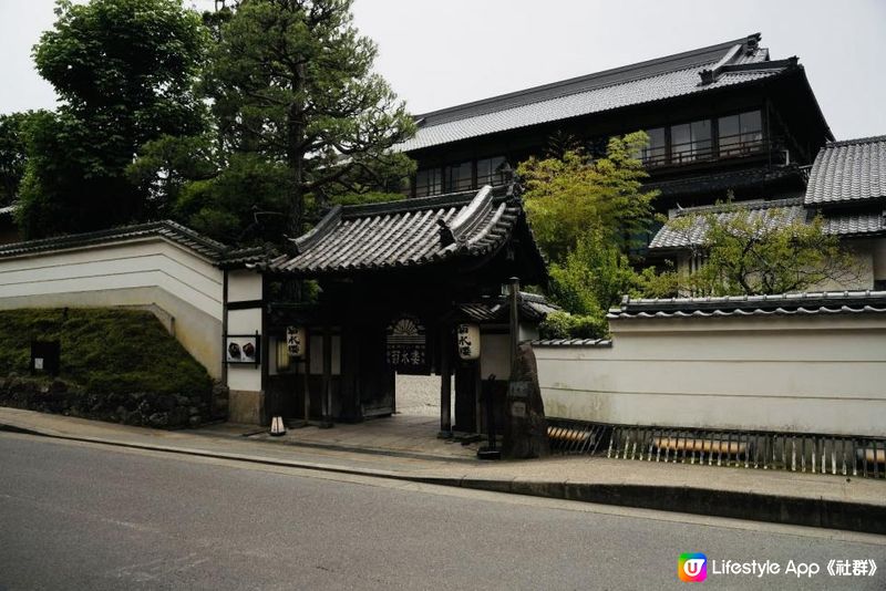 日本靚景