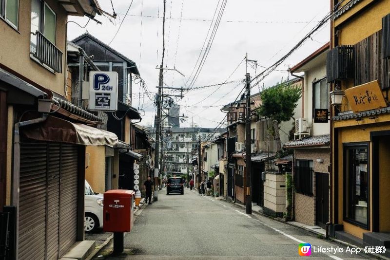 日本靚景