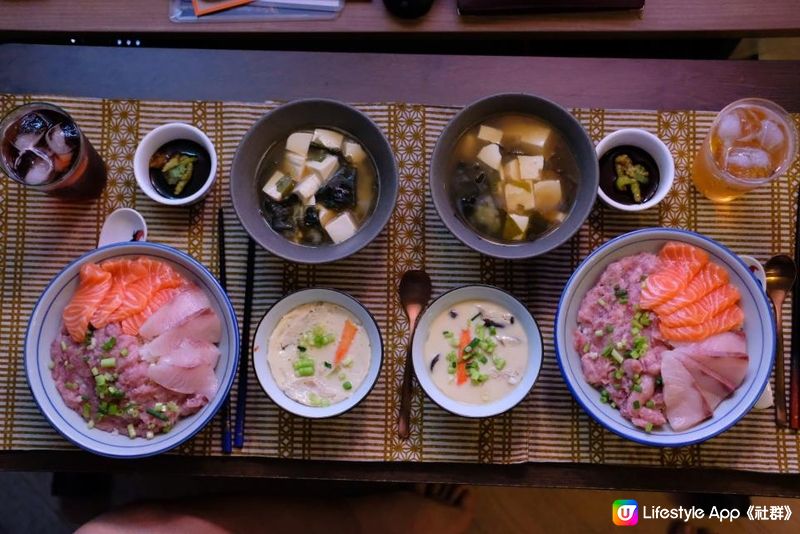 【思家廚房】自家製刺身丼🎌