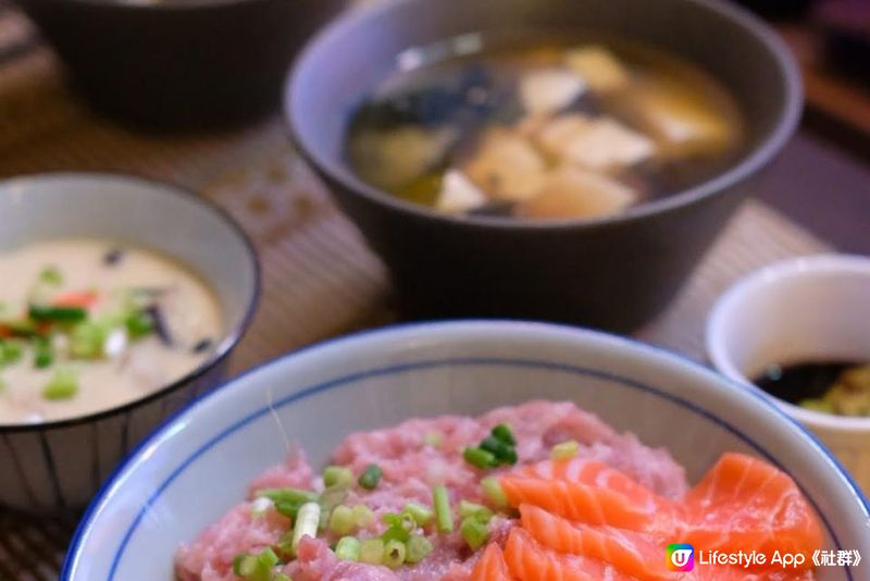 【思家廚房】自家製刺身丼🎌