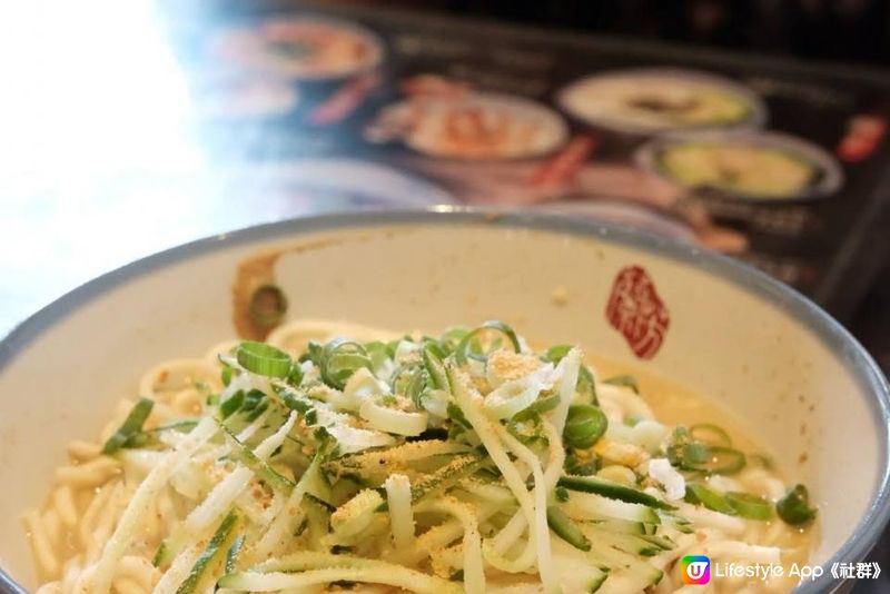 【思思賢嘆世界】台北地道美食推介🍜蘭芳麵食館