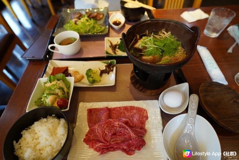 平嘆近江牛料理🥩