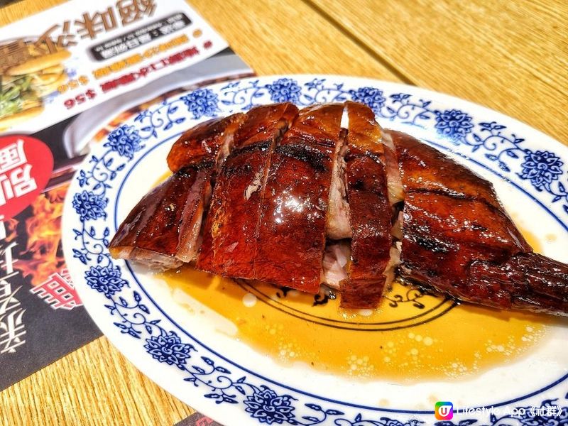 必食港式經典鵝油撈粗《炯記餐室》