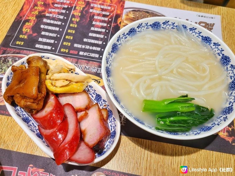 必食港式經典鵝油撈粗《炯記餐室》