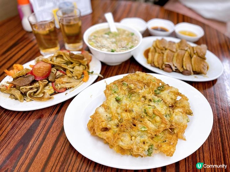 《油麻地食乜好》 
