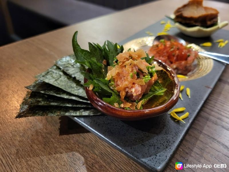 驚喜居酒屋、串燒之夜