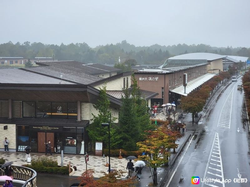 雨中遊軽井沢 再搭星空列車