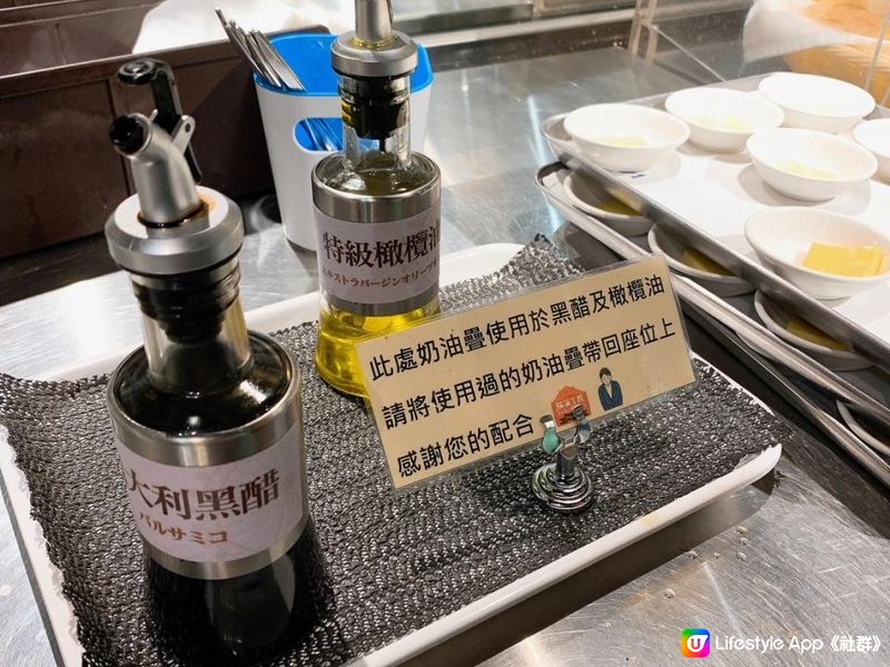 台灣/台北 日式橫濱牛排 微風南京店(自助吧任食任飲沙拉、湯品、麵包、水果、蛋糕、冰淇淋、飲料) MRT：小巨蛋捷運站