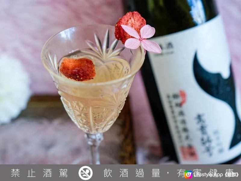 又犯起日本清酒癮 - 醉鯨 高育54號 