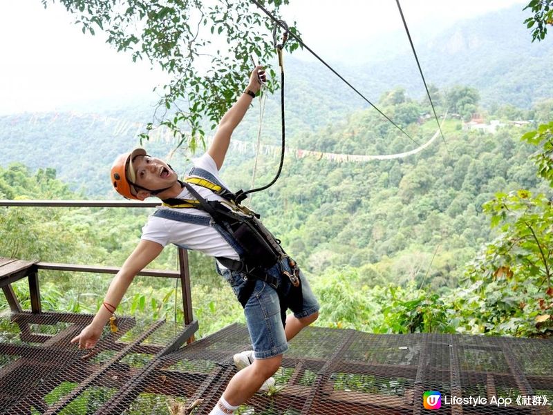 嚇破膽活動HK$373平玩「Skyline Adventure」空中鋼索ZIPLINE 清邁野外飛越森林大峽谷超刺激！