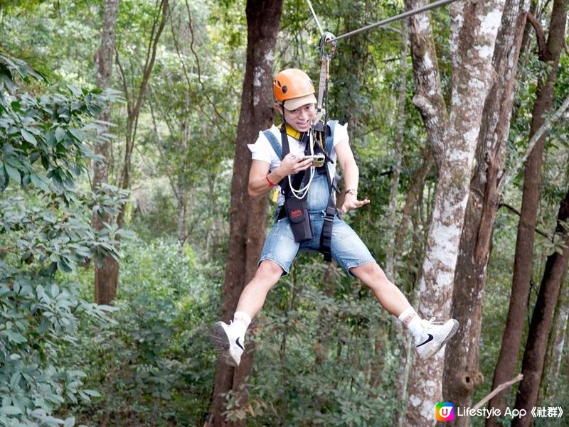 嚇破膽活動HK$373平玩「Skyline Adventure」空中鋼索ZIPLINE 清邁野外飛越森林大峽谷超刺激！