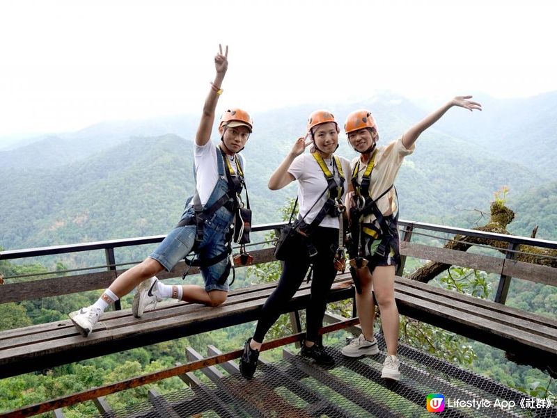 嚇破膽活動HK$373平玩「Skyline Adventure」空中鋼索ZIPLINE 清邁野外飛越森林大峽谷超刺激！