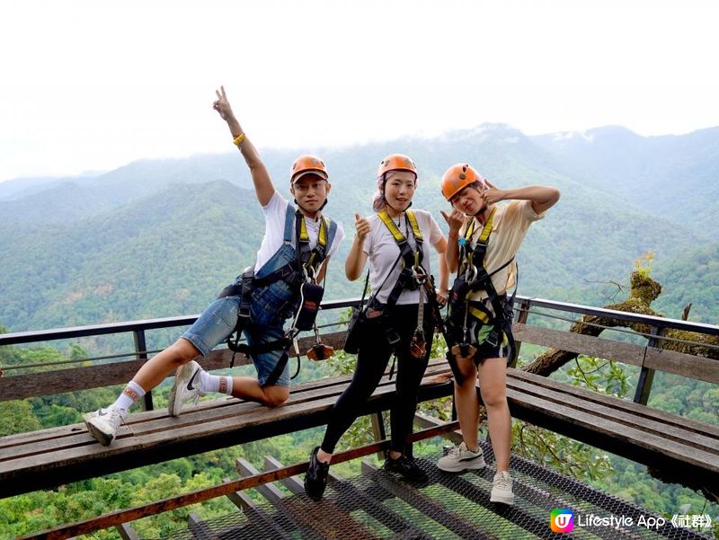 嚇破膽活動HK$373平玩「Skyline Adventure」空中鋼索ZIPLINE 清邁野外飛越森林大峽谷超刺激！