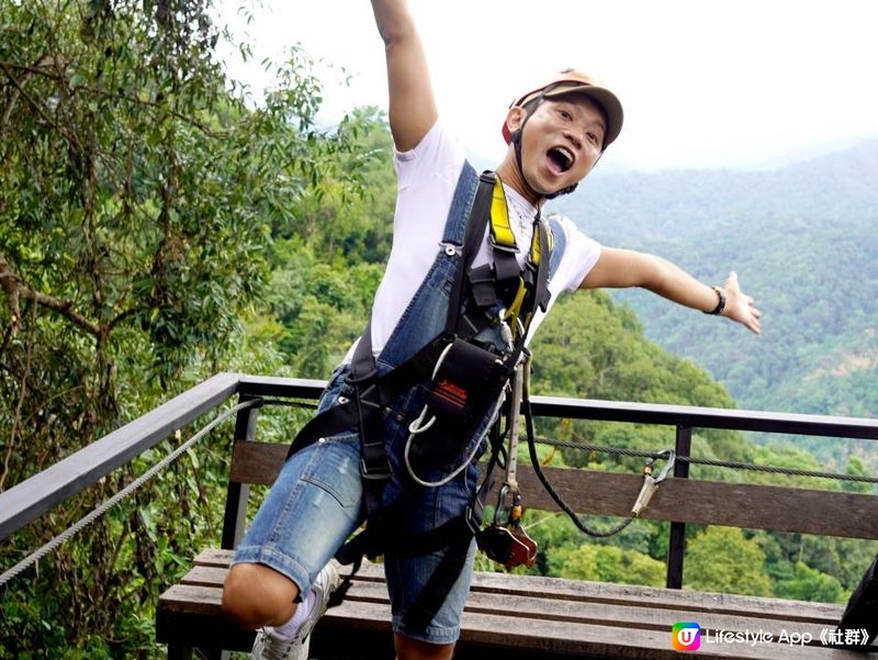 嚇破膽活動HK$373平玩「Skyline Adventure」空中鋼索ZIPLINE 清邁野外飛越森林大峽谷超刺激！