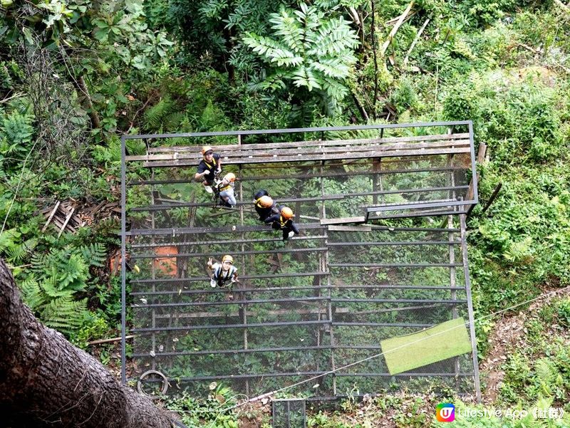 嚇破膽活動HK$373平玩「Skyline Adventure」空中鋼索ZIPLINE 清邁野外飛越森林大峽谷超刺激！