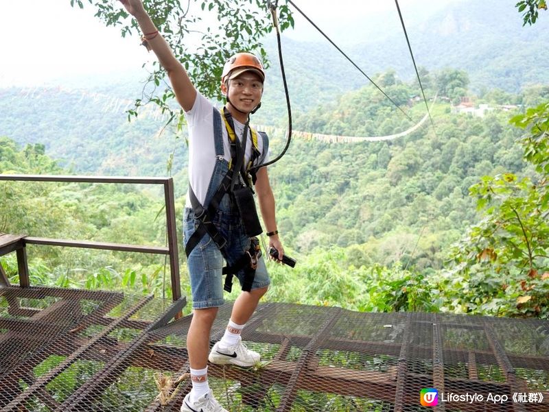 嚇破膽活動HK$373平玩「Skyline Adventure」空中鋼索ZIPLINE 清邁野外飛越森林大峽谷超刺激！